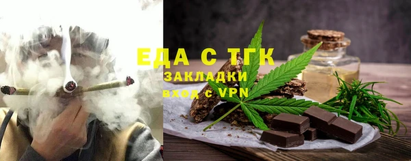 ECSTASY Верхний Тагил