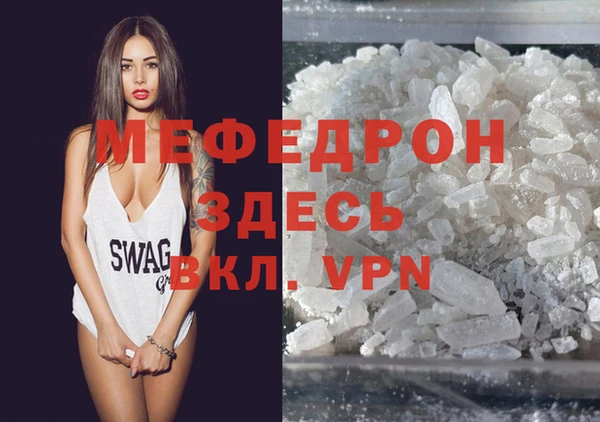 ECSTASY Верхний Тагил