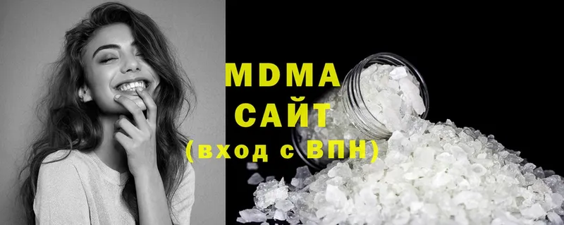 MDMA VHQ  сколько стоит  Санкт-Петербург 